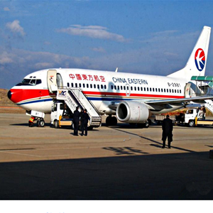 郴州北湖航空物流-当日到达,轻松快捷