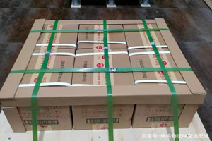 郴州北湖航空物流酒水【机场货运当天